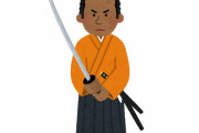 これが織田信長に仕えた黒人の侍“弥助”の写真だ！　【海外の反応】