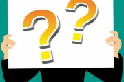 「他人から質問されて嫌なことは何ですか？」回答いろいろ