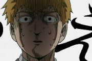 海外「すごく共感できる！」2019年、日本のアニメの最高峰が登場したと語る外国人に海外が興味津々