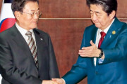 【韓国の反応】文、安倍氏の死去に「残念な事で悲痛…日本国民に深い哀悼」