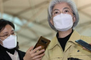韓国人「外交部が日本への報復を検討‥」韓国人の入国制限をした日本に対して対抗処置を警告！　韓国の反応