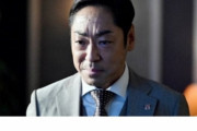 韓国人「日本の国民的俳優が銀座のホステスをPTSDに追い込む！」「どおりで最近出番が少ないわけだ…」