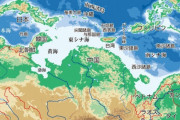 中国人「我々にとって日本列島がいかに邪魔か分かる地図がコチラ」