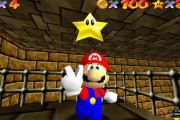 【凄すぎ】『スーパーマリオ64』に1億7200万円、ゼルダ抜く史上最高額で落札される