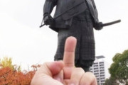 韓国人「韓国人が日本旅行と反〇愛国を同時にする方法がこちら‥（ﾌﾞﾙﾌﾞﾙ」→「これは天才ですね」　韓国の反応