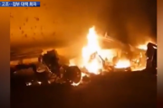 韓国紙「韓国にも飛び火…イランが血の復讐として赤い旗を掲げる」→韓国人「戦争に行きたくない…」＝韓国の反応