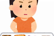 韓国人「なんとか健康法の大半は、日本が起源のデマなんです。 1日1万歩も日本に騙されましたから」