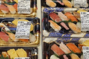 韓国人「日本のスーパーの物価レベルを見てみよう」「超絶アイテムが溢れてる」