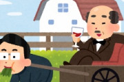 海外「これは複雑！」日本のアニメ最新話が再び世界規模の政治論争を巻き起こして大騒ぎ