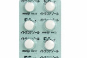 日本の「水虫薬への睡眠誘導剤混入事件」に韓国の反応「今日本は正気ではない。韓国に入ってきていないか不安。90年代の日本なら切腹」