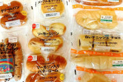 韓国人「日本のコンビニパン、韓国のパン屋よりうまい気がするｗｗｗ」