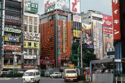 韓国人「これが1980年代の日本だ！」