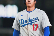 米ラッパーが大谷翔平とソトの契約について語って全米騒然！←「ありえない！」（海外の反応）