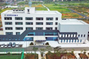 韓国人「パラグライダーで遭難した50代男性、19時間後に心停止状態で発見」