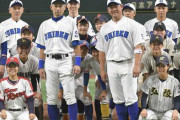 【海外の反応】女子高生を相手にイチローが投げ、松坂大輔が打つ「俺は一体何を見ているんだ？」