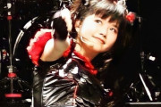 ヘッドバンギングって危険なの？　“BABYMETALは8の字にやってるぞ”　【海外の反応】