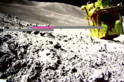 【海外の反応】日本の宇宙機関が月の起源を探る手がかりになるデータを得たと発表　海外の反応「これはとても価値がある、すべてのサンプルが貴重なもの」