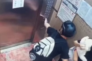 エレベーターに異変。見知らぬ母子を咄嗟にかばい、身を挺して守った配達員