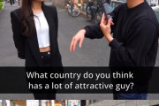 【海外の反応】日本の女性はかつて肌を黒く焼いていてラテン・アメリカ人が大好きだったらしい…