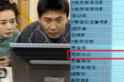 韓国人「23年前のドラマに登場したハイニックス株、もしあの時買っていたら…」と過去の投資機会に思いを馳せる