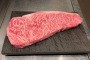 外国人「シェフの技に感動！！」めっちゃ美味しそうな高級神戸牛！！
