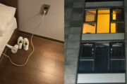 靴を乾かすためホテルでドライヤー5時間放置、火災寸前の非常識行動に怒りの声が殺到