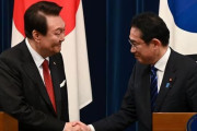 岸田首相「5月のG7広島首脳会議に尹大統領招待」＝韓国の反応