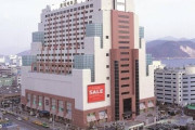 韓国人「言葉も出ない…」韓国の地方デパートが軒並み廃業…近隣商圏も不安に
