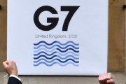 中国牽制G7共同声明に署名した韓国…青瓦台「特定の国を狙ったものではない」＝韓国の反応