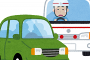 民度低い韓国、歩道の真ん中に違法駐車する車で一杯になる