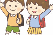 礼儀正しい日本人の子供たち　【海外の反応】
