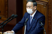 菅首相の所信表明演説で日中関係の重要性に言及→中国「まずはアメリカをどうにかして」インド「がっかりだ」