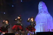 【海外】「ギミチョコ!!」はBABYMETAL史上最もカワイイ曲だ