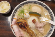 韓国人「豚骨ラーメンに飽きた方にお勧め！」韓国の鶏白湯（トリパイタン）ラーメンがこちら‥　韓国の反応
