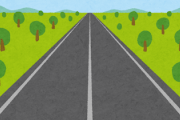 海外の反応：日本の歩道は2024年だ