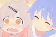 海外の反応 【お兄ちゃんはおしまい！】第5話 まひろちゃんのコスプレ可愛すぎだろ… プリクラコーナーは男性のみの入場お断りなのか！？
