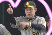 海外「最後のやつで笑った」日本のプロ野球監督たちの個性的なハンドサインがXで話題に（海外の反応）