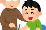 韓国人「私の息子が、植 民地時代に日本は韓国によい影響を与えたと言うので、説教してやりましたよ」
