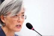 【速報】カン・ギョンファ「日本の態度に変化が無い限り、GSOMIAは明日終了する」　韓国の反応