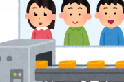 日本で福島処理水を調査できると無邪気に喜んだ韓国、すぐに西村産業相に勘違いを指摘される