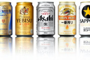 外国人「一番美味しい日本のビールは何か教えてくれ！」