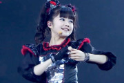 “BABYMETALをNetflixに” Twitterキャンペーンの詳細が決定　【海外の反応】