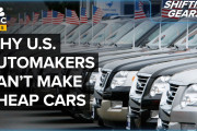 【海外の反応】なぜアメリカの自動車メーカーは安いクルマを作れないのか？