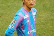 韓国人「アイシテル」「結婚してほしい」サッカー日本代表のイケメン、西川潤に韓国ファンの書き込みが殺到！　韓国の反応