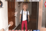 韓国人「10年前に日本のテレビで話題になった“あの小学生”の現在の姿がこちらです…」→「意外すぎる成長（ﾌﾞﾙﾌﾞﾙ」