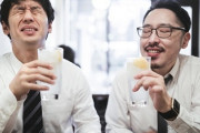 台湾人「台湾人は日本が好きなのに、なんで日本人は日本を嫌いなの？」「台湾人も台湾嫌いだよ」「隣の芝生は・・・」　台湾の反応