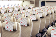 日本の航空会社が訪日観光客の為に始めるサービスに海外大喜び！（海外の反応）