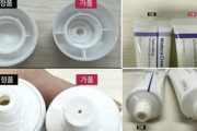 8500万個売れたはずが“即ゴミ箱”…韓国で噴き出す『中国偽物だろ』の怒り