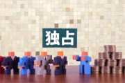 韓国人「あるメーカーが数十年間独占している意外な製品」