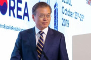 文大統領「日帝に立ち向かった先祖たちの3.1運動精神…過去を振り返らずに未来を設計することはできない」＝韓国の反応